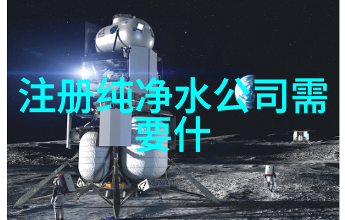 高纯度工艺气体适用减压阀