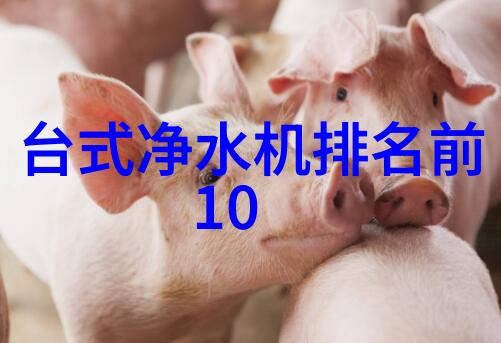 变频风冷螺杆式冷水机组 风冷螺杆冰水机组