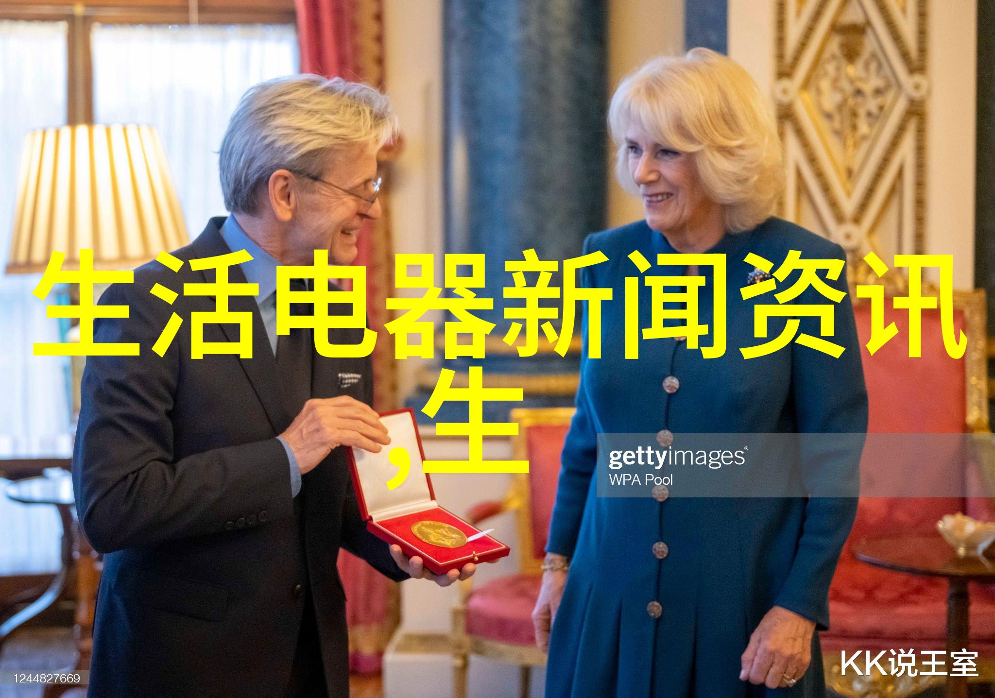 泽德中心医院废水处理装置新闻首页 脑科医院污水处理设备