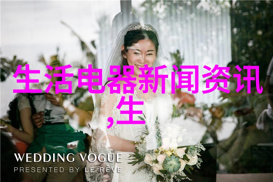泽德仁爱医院污水处理装置热点新闻 脑科医院污水处理设备