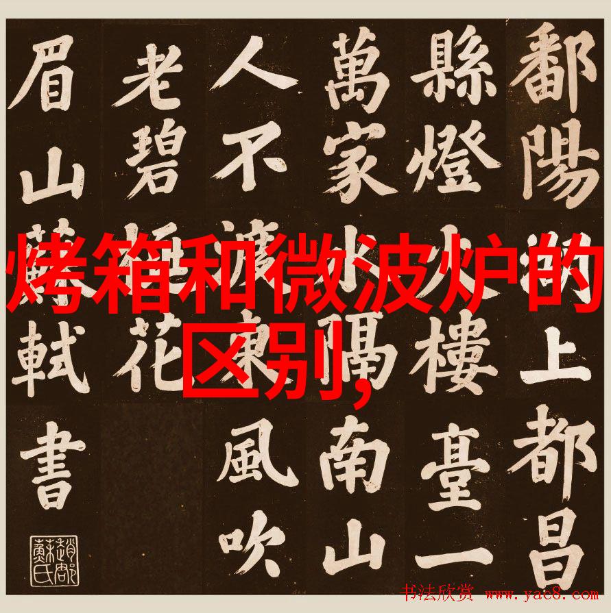 絮凝剂加药装置 加药设备加药装置