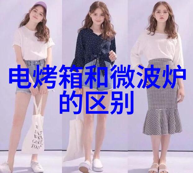 蒸煮机2