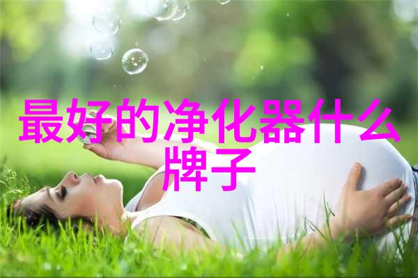 农村污水处理设备4