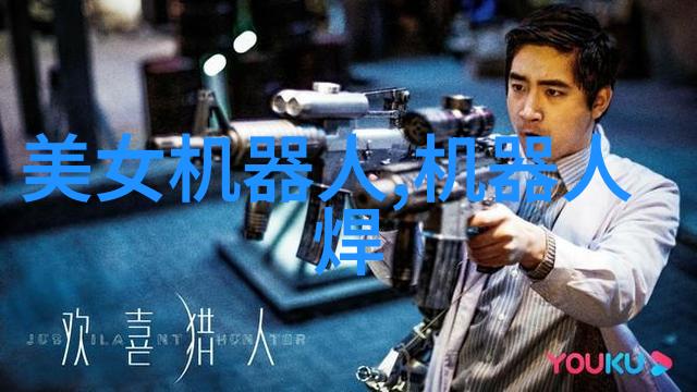董明珠回应骂员工质疑领导的责任有多大