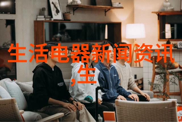 泽德仁爱医院废水处理设备新闻网址 附属医院污水处理设备