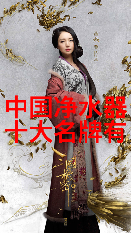 防爆水冷螺杆冷水机组 冷冻机循环冷却水