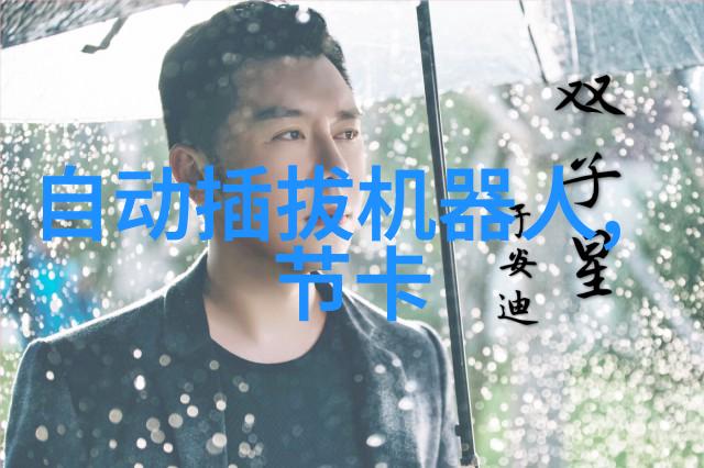 升级型垂直净化工作台BJ-1CD