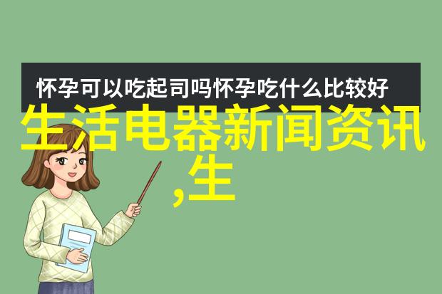 泽德皮肤病医院废水处理装置新闻发布 疗养院污水处理设备