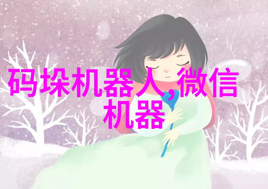 哈尔滨周口高配鱼子酱花生酱灌装机沃发