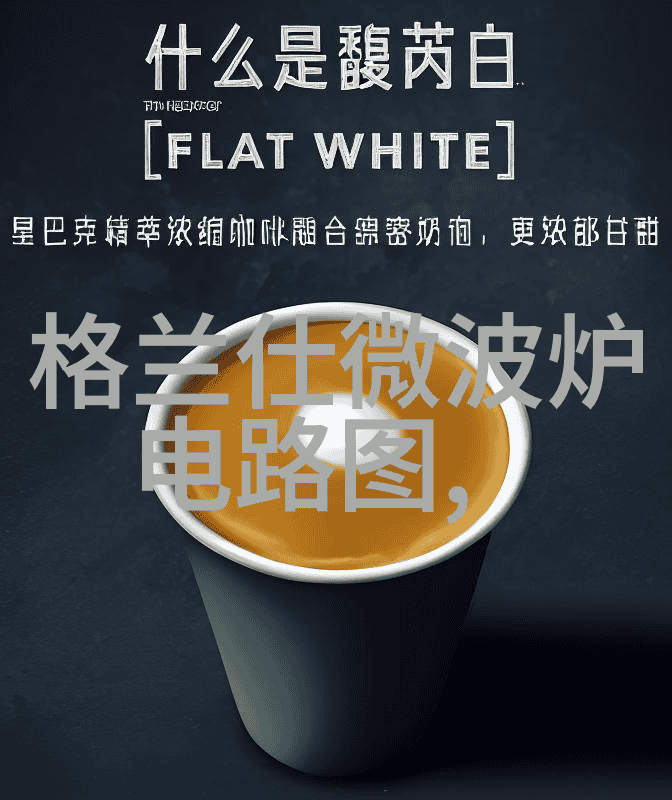 决明子饮片水分丨活度快速测定仪丨怎么使用丨技术参数 什么是决明子饮片水分活度测定仪