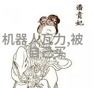 双人垂直净化工作台(任意定位)