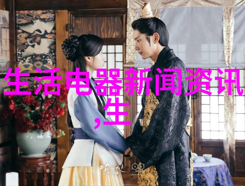 泽德前列腺医院废水处理装置新闻营销 附属医院污水处理设备