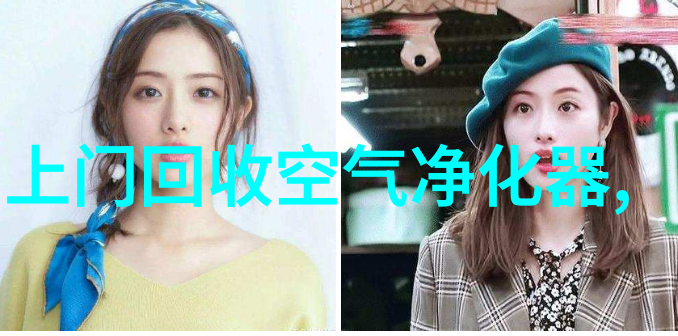 防爆风冷螺杆冷水机组 螺杆冷水机组供应商
