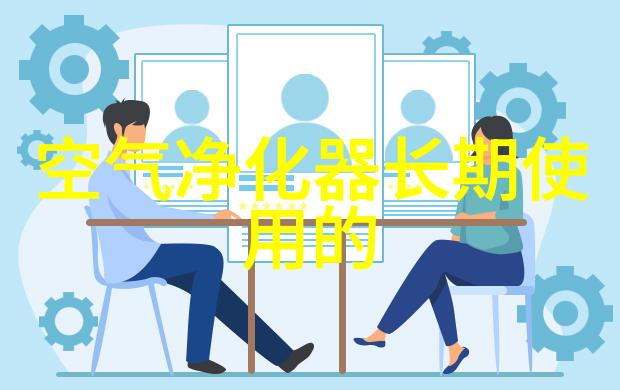 一体化防腐风冷冷冻机组 全封闭螺杆冷水机组