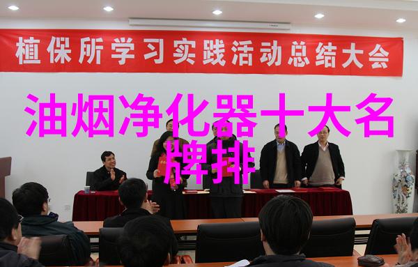 80匹水冷螺杆冷水机组 冷冻机蒸发器