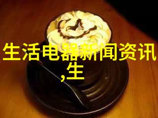 泽德收费站生活废水处理装置新闻网站 小区污水处理设备