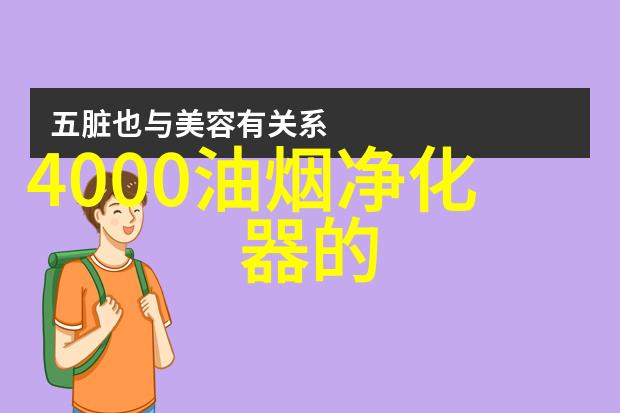 卫生级快装接头