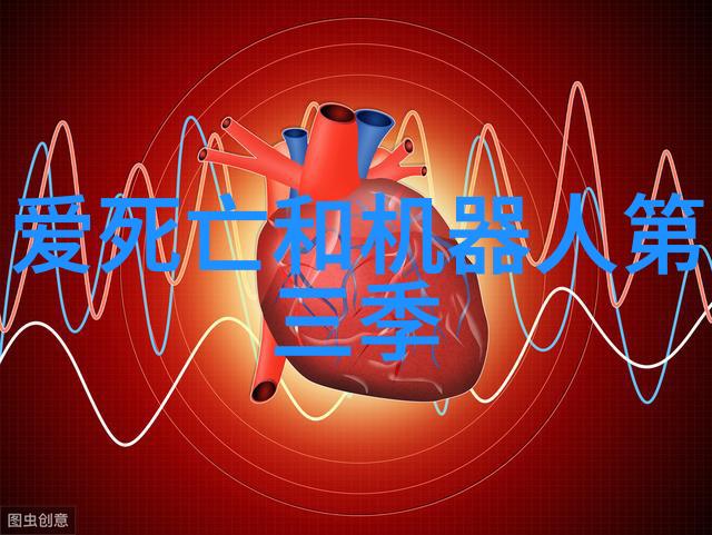 多箱综合药品稳定性试验箱简介 药物稳定性试验箱