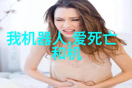 意大利CEME电磁阀6711VV28S BC2