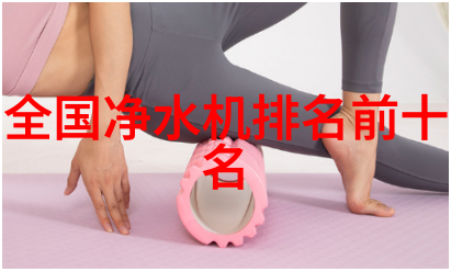 变频水冷螺杆式冷水机组 冷冻机制冷设备