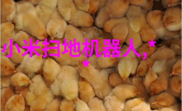 全自动消毒液灌装生产线
