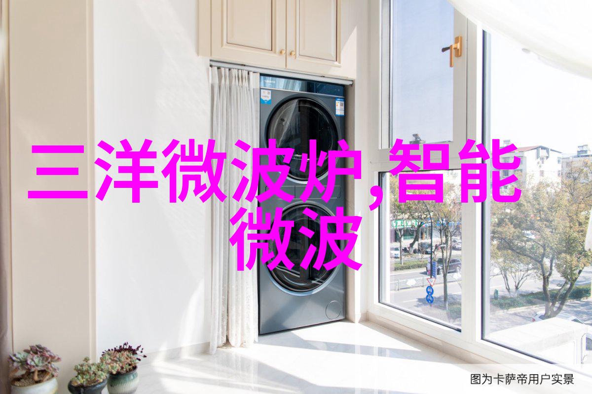 现货迪普马DD44-1TC50-24VCM