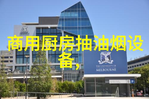 HAST测试机