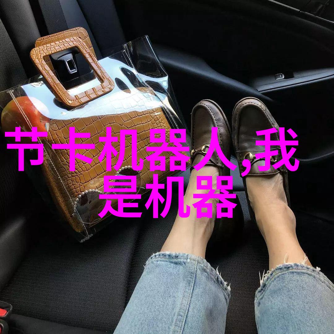 三星中国公司换帅李大成接任董事长