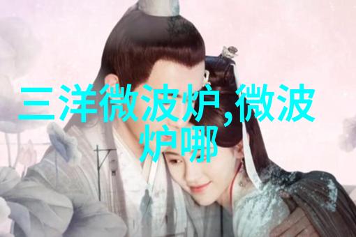 竹茹饮片水分丨活度快速测定仪丨怎么使用丨技术参数 竹茹饮片水分活度测量仪多少钱