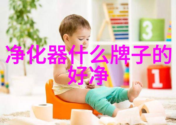 养殖污水处理设备3