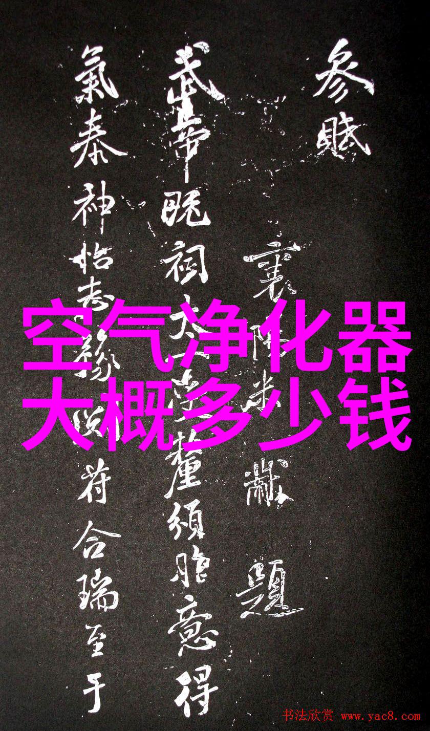 一体式冷水箱型机组 恒温循环水浴槽