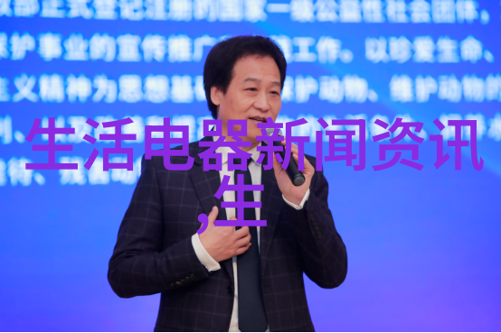 泽德小区生活污水处理设备新闻方案 餐饮废水处理装置